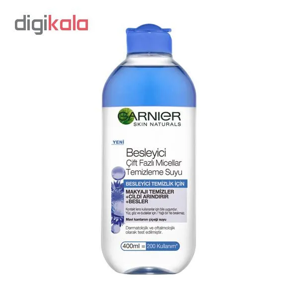 محلول پاک کننده آرایش گارنیه مدل Micellar حجم 400 میلی لیتر - تصویر 2