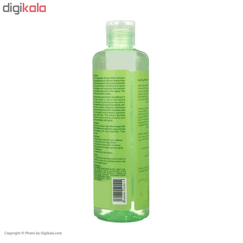 محلول پاککننده شون مدل Antioxidant Micellar Water حجم 300 میلیلیتر - تصویر 4