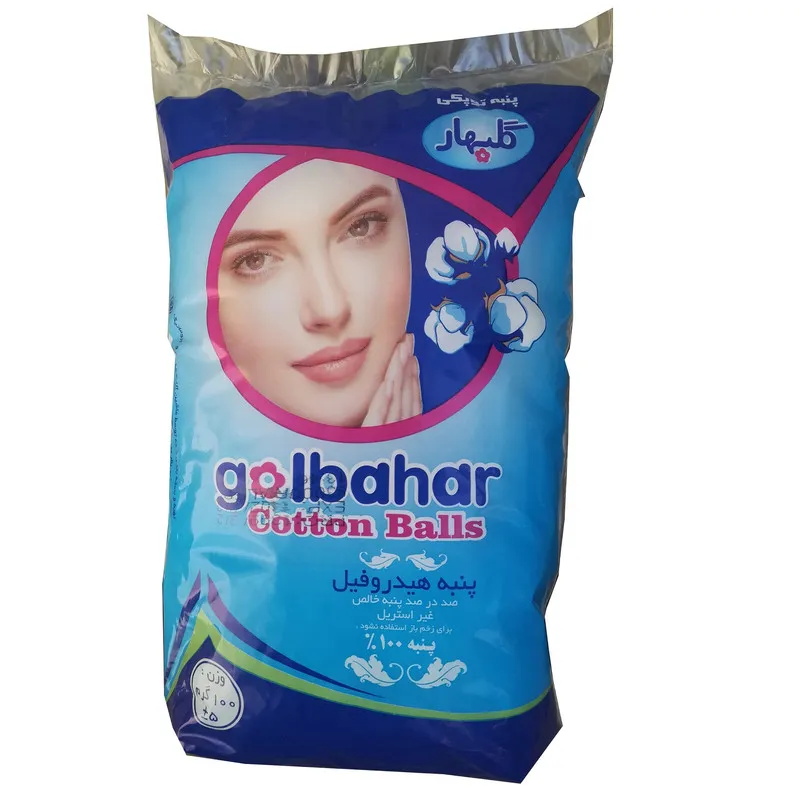 پنبه آرایشی گلبهار مدل B22 وزن 100 گرم - تصویر 2