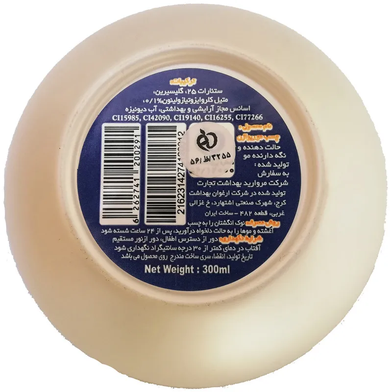 چسب مو ریواژن کد 1 حجم 300 میلی لیتر - تصویر 3