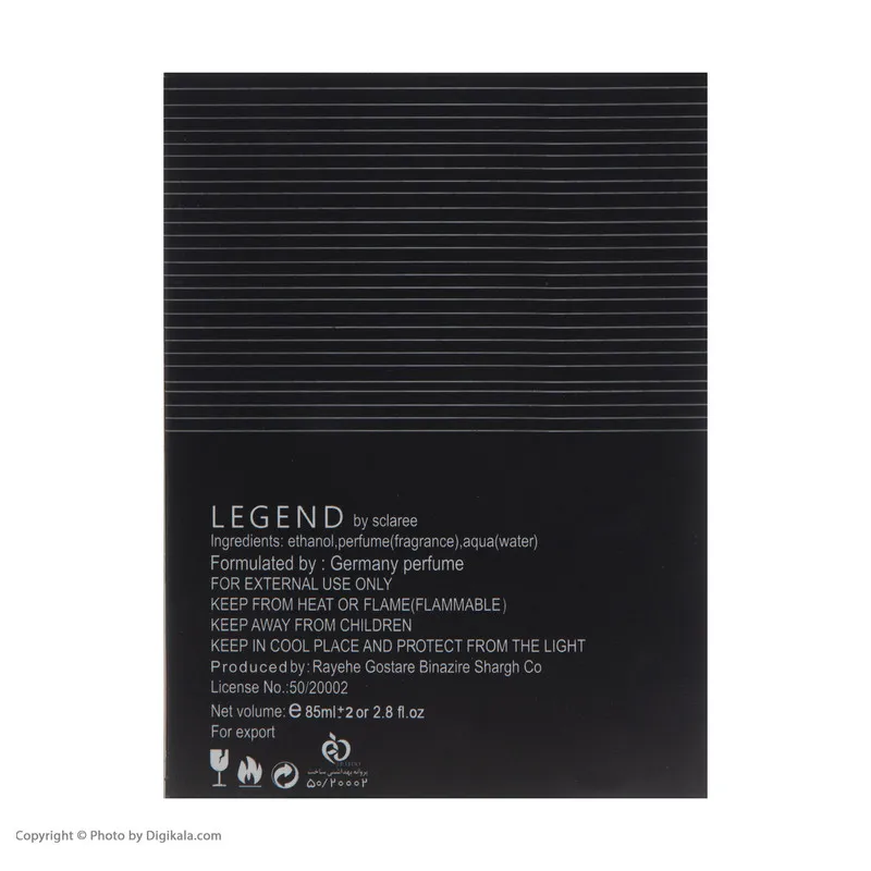 ادو تویلت مردانه اسکلاره مدل مون بلان Legend حجم 85 میلی لیتر - تصویر 6