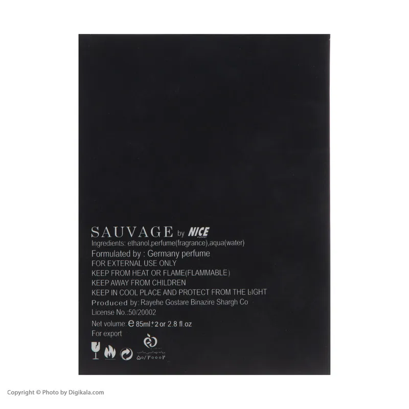 ادوپرفیوم مردانه نایس پاپت مدل Sauvage Dior حجم 85 میلی لیتر - تصویر 6