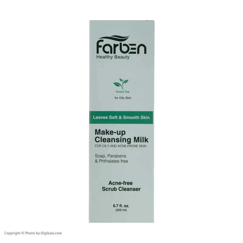 شیر پاک کن فاربن مدل Smooth Skin حجم 200 میلی لیتر - تصویر 5