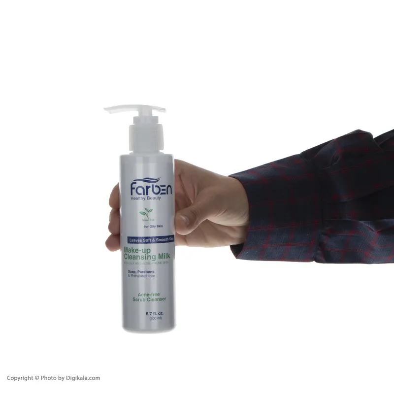 شیر پاک کن فاربن مدل Smooth Skin حجم 200 میلی لیتر - تصویر 6