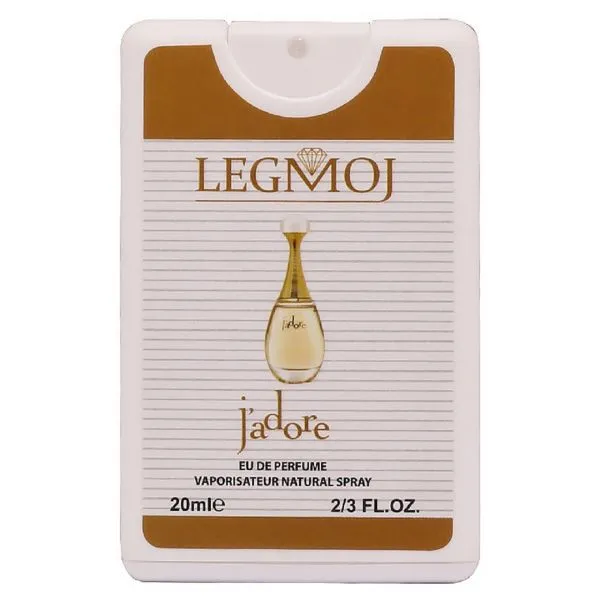 عطر جیبی زنانه لغموژ مدل Jadore حجم 20 میلی لیتر بسته 2 عددی - تصویر 3