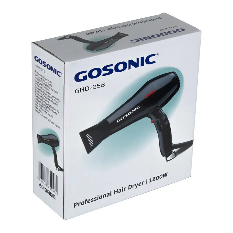 سشوار گوسونیک مدل GHD-258 - تصویر 5