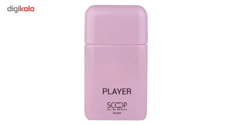 عطر جیبی زنانه اسکوپ مدل Player حجم 25 میلی لیتر - تصویر 4