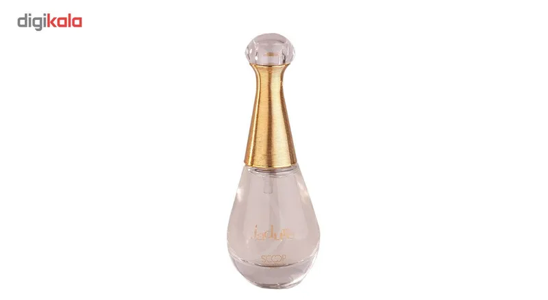 عطر جیبی زنانه اسکوپ مدل Jadure حجم 25 میلی لیتر - تصویر 2