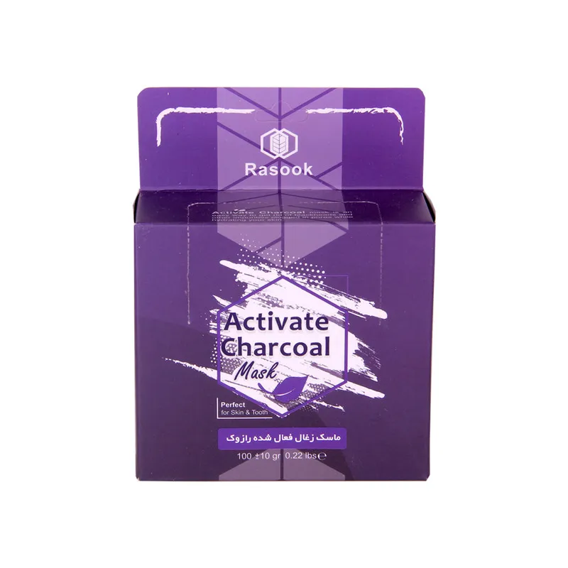 ماسک صورت رازوک مدل activate charcoal وزن 100 گرم - تصویر 3