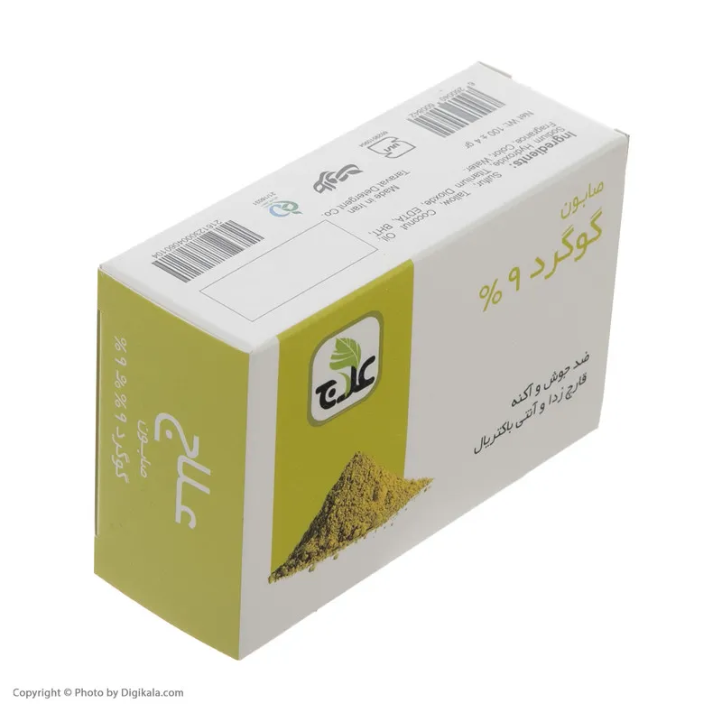 صابون ضد باکتری علاج مدل گوگرد وزن ۱۰۰ گرم - تصویر 3