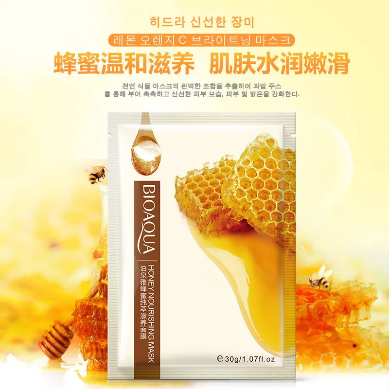 ماسک صورت بایو آکوا مدل Honey وزن 30 گرم - تصویر 2