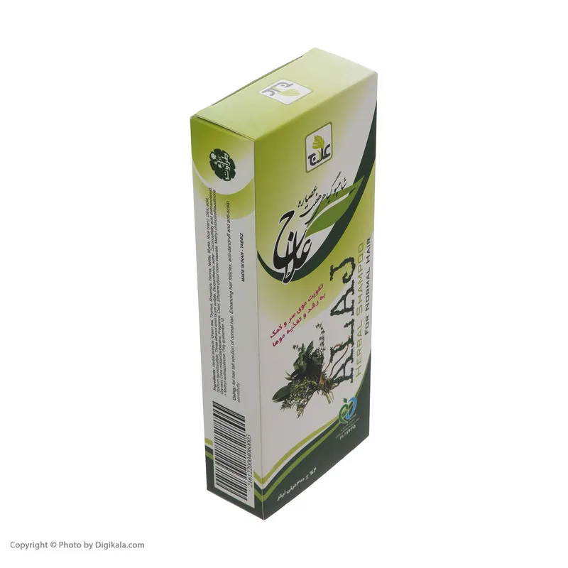 شامپو مو علاج مدل هفت عصاره حجم ۳۰۰ میلی لیتر - تصویر 4