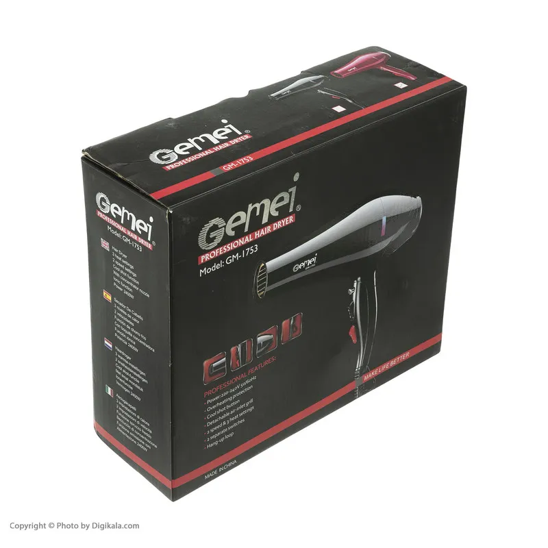 سشوار حرفه ای جیمی مدل GM-1753 - تصویر 6