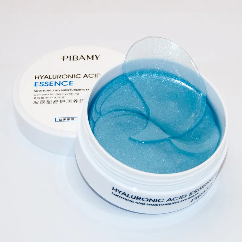 ماسک دور چشم پیبامی مدل H-A-ESS بسته 60 عددی - تصویر 2
