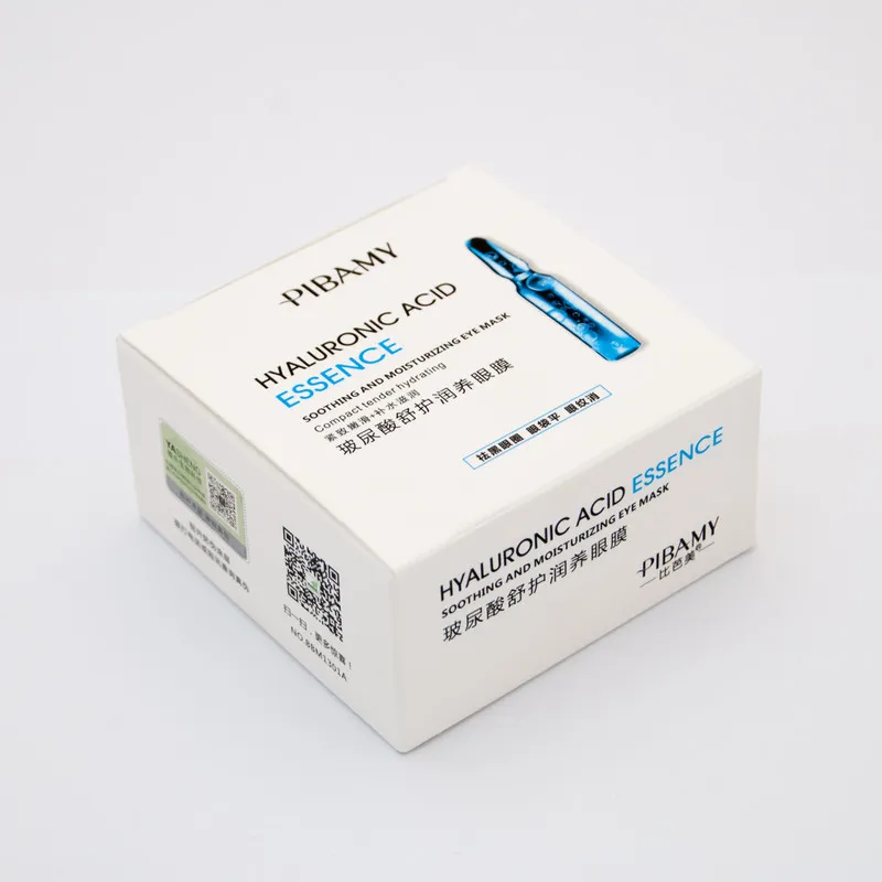 ماسک دور چشم پیبامی مدل H-A-ESS بسته 60 عددی - تصویر 3