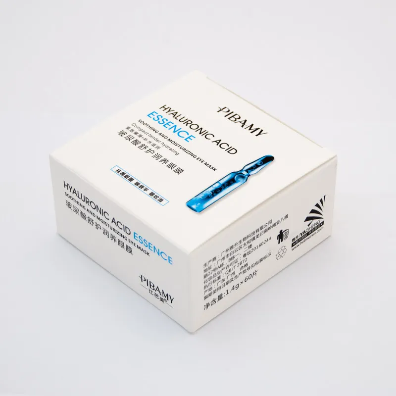 ماسک دور چشم پیبامی مدل H-A-ESS بسته 60 عددی - تصویر 4
