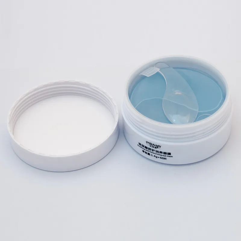 ماسک دور چشم پیبامی مدل H-A-ESS بسته 60 عددی - تصویر 6