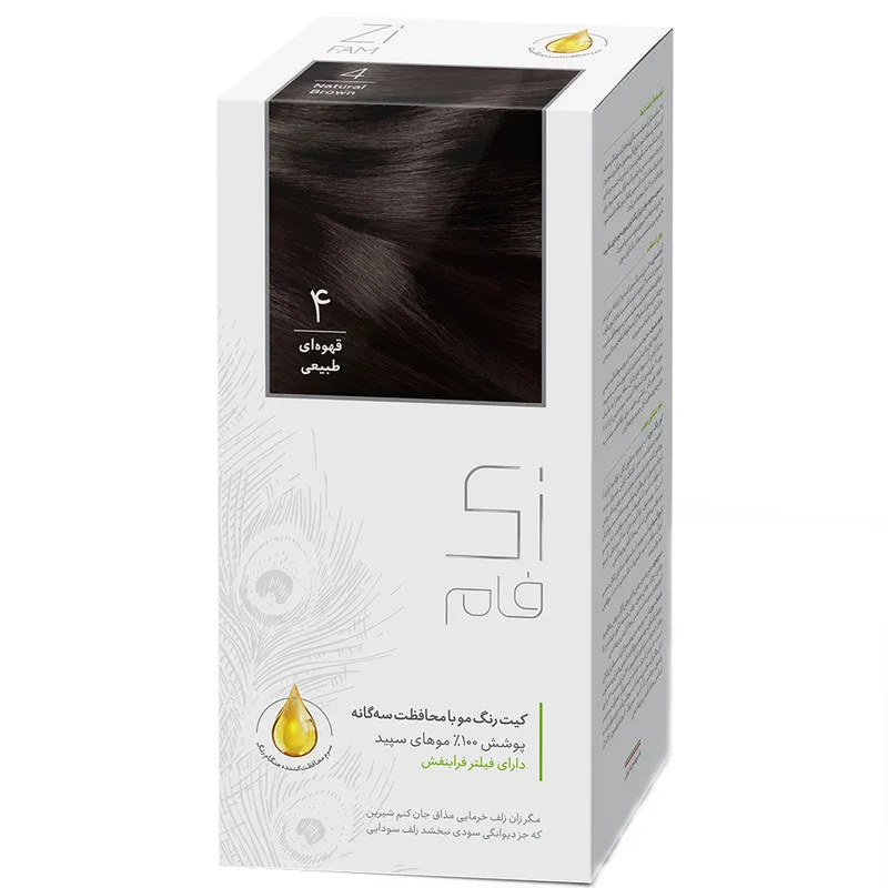 کیت رنگ مو زی فام شماره 4 حجم 50 میلی لیتر قهوه ای طبیعی - تصویر 2