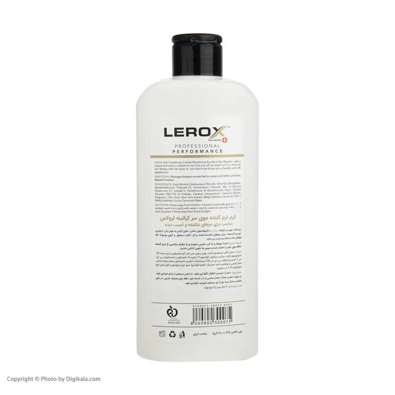 نرم کننده مو لروکس مدل Keratin حجم 300 میلی لیتر - تصویر 2