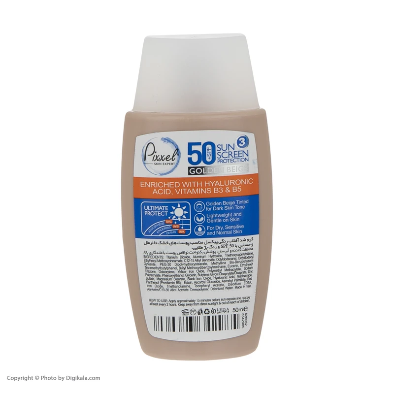 کرم ضد آفتاب رنگی پیکسل، 50 SPF، مدل GOLDEN BEIGE، مناسب پوست نرمال، خشک و حساس تنالیته رنگ تیره و حجم 50 میلی‌لیتر، محافظت کننده در برابر اشعه UVA و UVB، ضد حساسیت، +++ PA، آبرسان - نمای 1