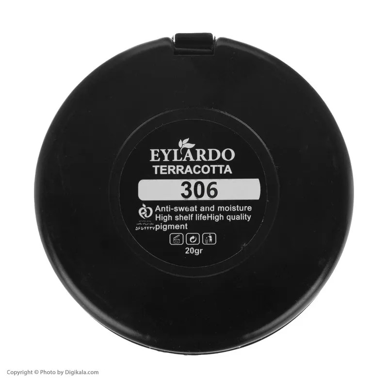 رژ گونه ایلاردو شماره 306 - تصویر 2