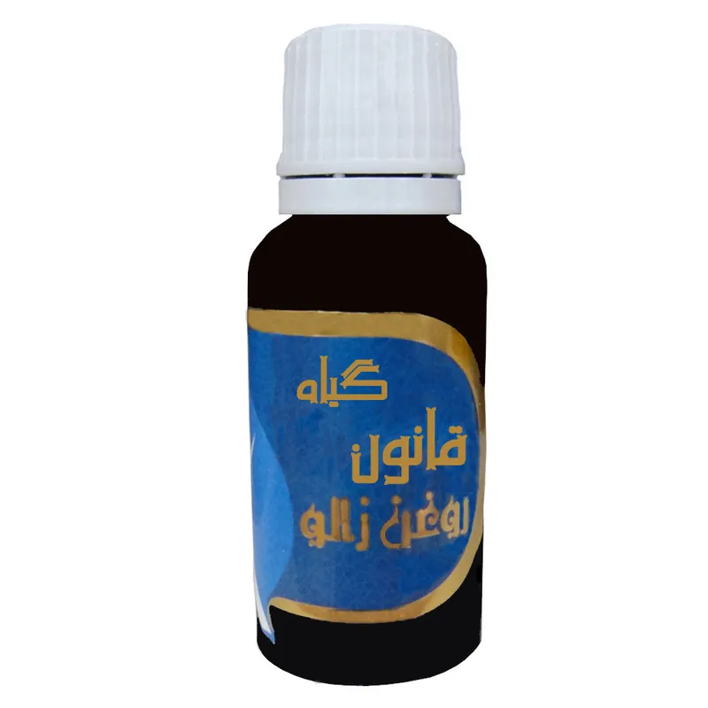 روغن زالو گیاه قانون مدل 301 حجم 30 میلی لیتر - تصویر 2