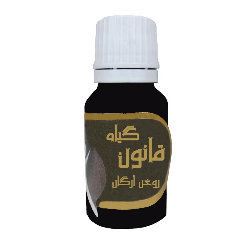 روغن پوست و مو آرگان گیاه قانون مدل 301 حجم 20 میلی لیتر - تصویر 2