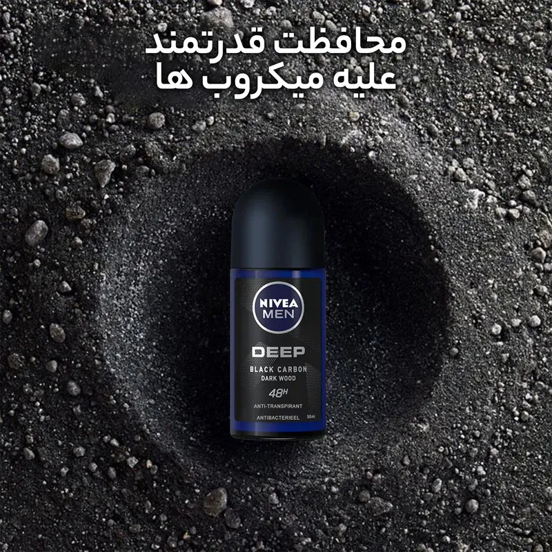 رول ضد تعریق مردانه نیوآ سری deep مدل Black Carbon حجم 50 میلی لیتر  - تصویر 5