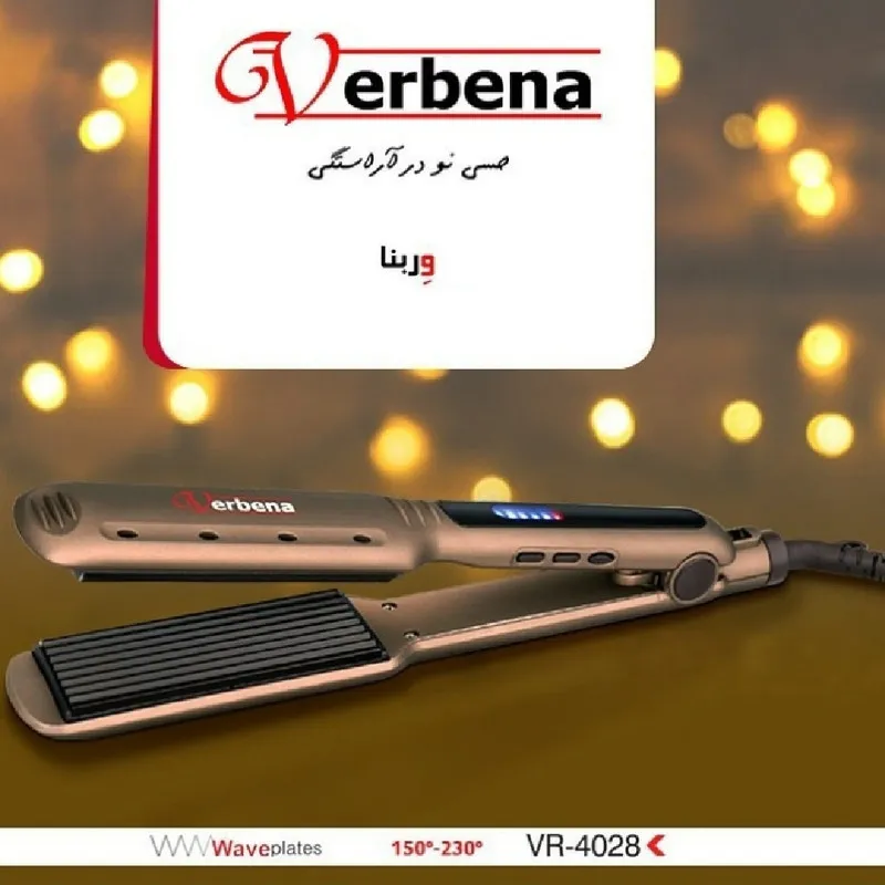 حالت دهنده مو وربنا مدل VR-4028 - تصویر 3