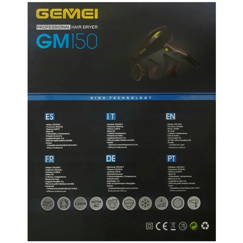 سشوار حرفه ای جیمی مدل GM150 - تصویر 5