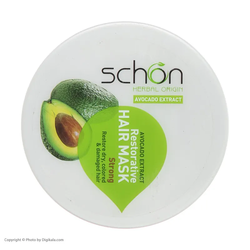 ماسک مو شون مدل Avocado حجم 300 میلی لیتر - تصویر 2