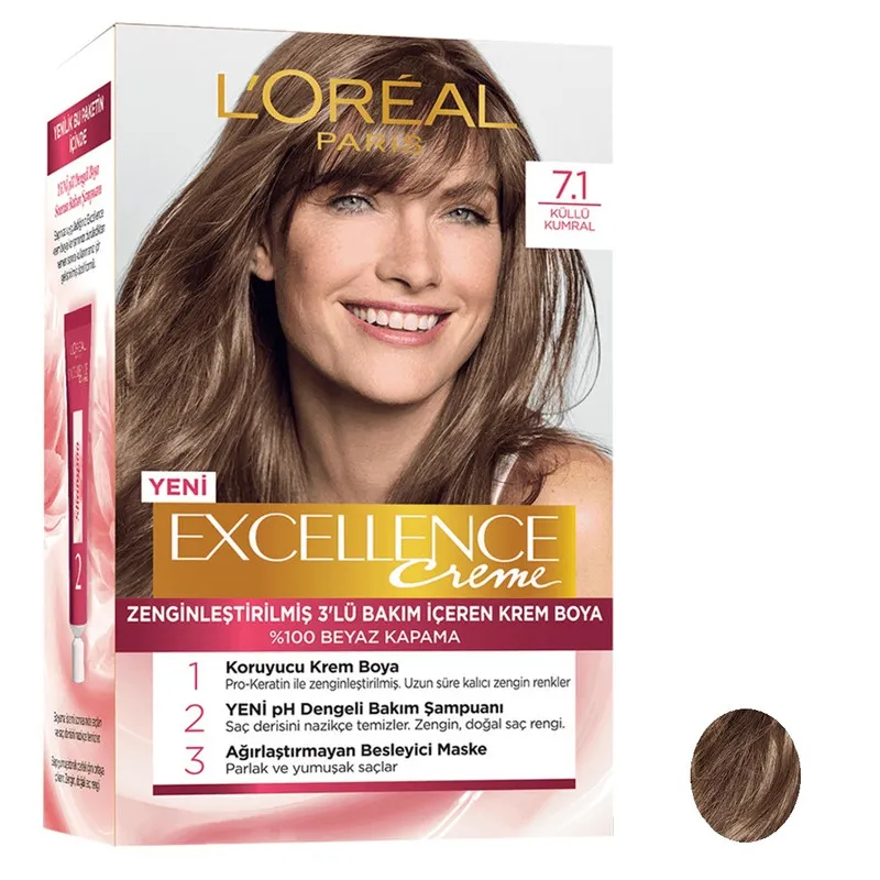 کیت رنگ مو لورآل مدل Excellence شماره 7.1 حجم 50 میلی لیتر بلوند دودی 