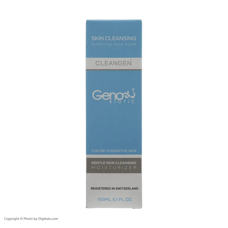 فوم شستوشوی صورت ژنوبایوتیک مدل Moisturizer حجم 150 میلیلیتر - تصویر 4
