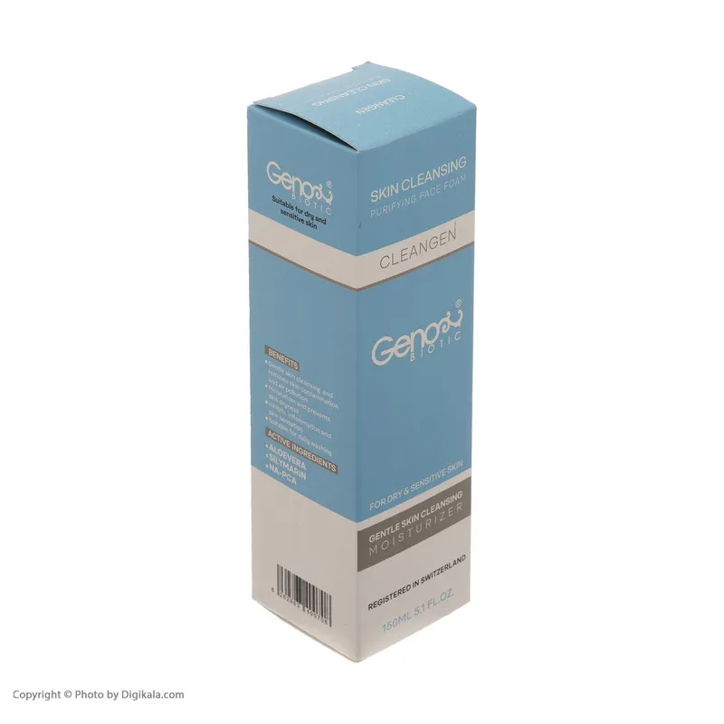 فوم شستوشوی صورت ژنوبایوتیک مدل Moisturizer حجم 150 میلیلیتر - تصویر 6