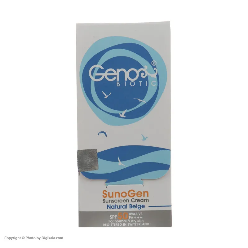 کرم ضد آفتاب ژنوبایوتیک مدل SunoGen وزن 50 گرم - تصویر 4