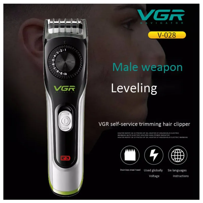 ماشین اصلاح موی صورت و بدن وی جی ار مدل V-028 - تصویر 6