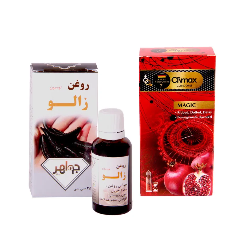 کاندوم کلایمکس مدل magic 7 بسته 12 عددی به همراه روغن زالو جواهر کد 35 حجم 35 میلی لیتر - تصویر 2