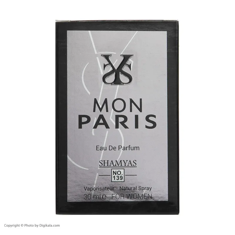 ادو پرفیوم زنانه شمیاس مدل Mon Paris حجم 30 میلی لیتر - تصویر 4
