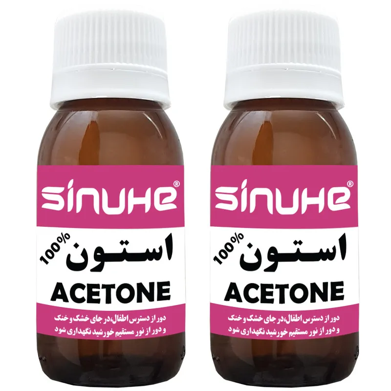 استون سینوهه مدل SA60 حجم 60 میلی لیتر - تصویر 2
