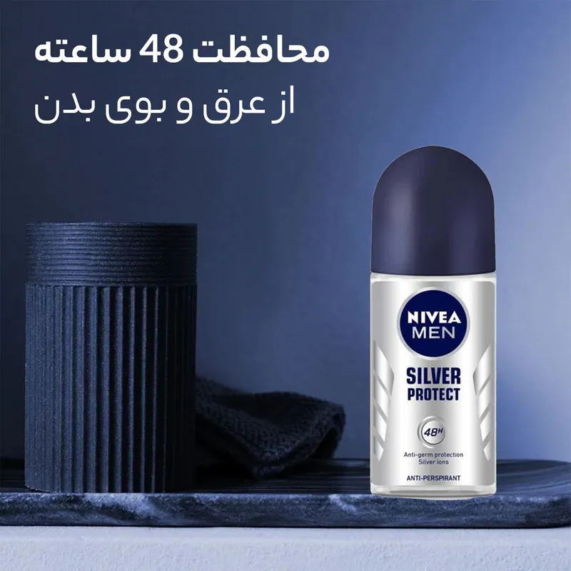 رول ضد تعریق مردانه نیوآ مدل Silver Protect حجم 50 میلی لیتر - تصویر 4