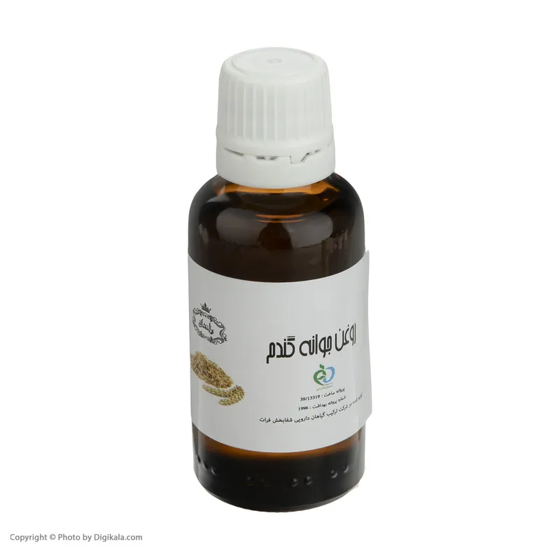 روغن جوانه گندم وانشان کد 06 حجم 30 میلی لیتر - تصویر 5
