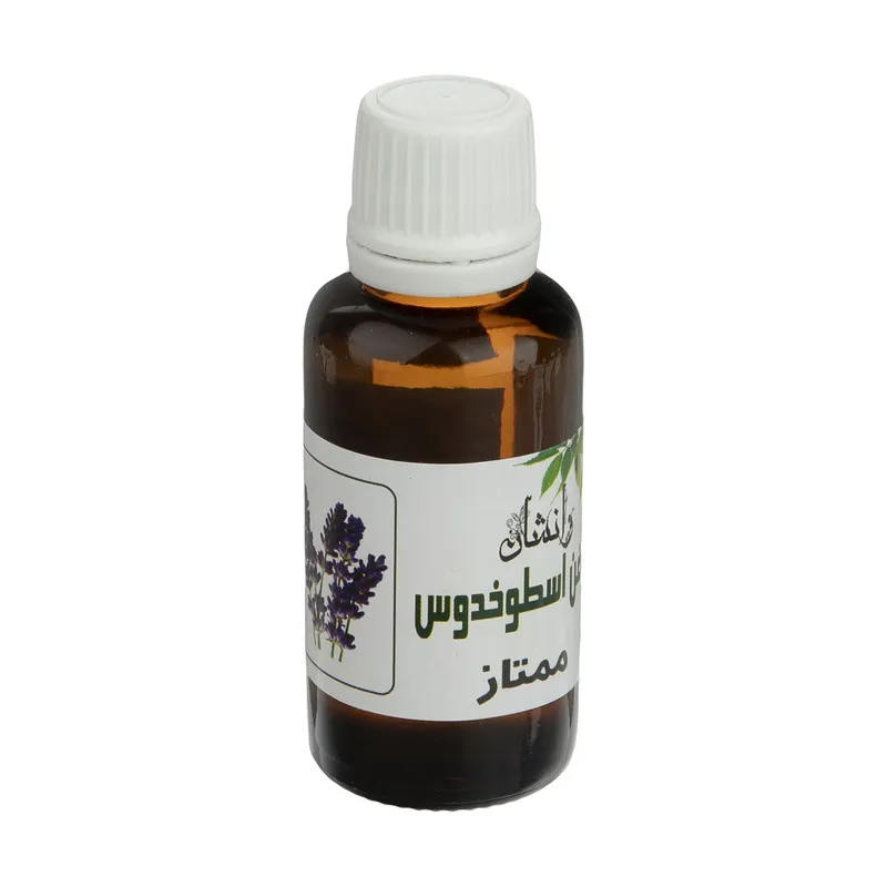 روغن اسطوخدوس وانشان کد 06 حجم 30 میلی لیتر