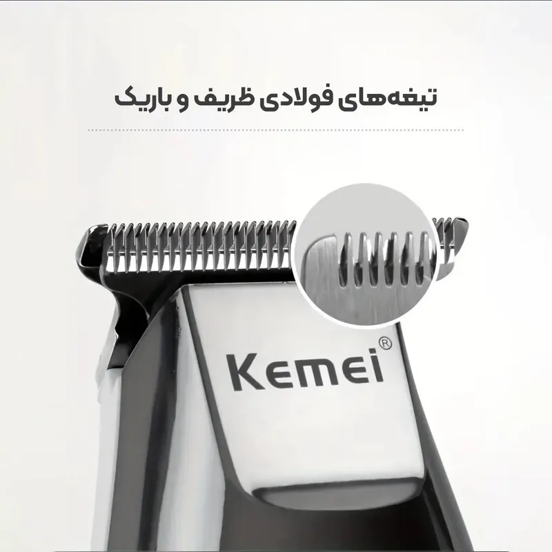 ماشین اصلاح موی سر کیمی مدل K͏͏M͏͏-5͏͏0͏͏2͏͏9͏͏ - تصویر 2
