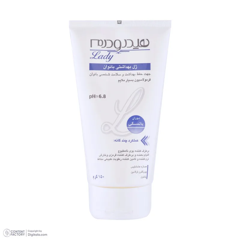 ژل بهداشتی بانوان یائسه هیدرودرم مدل menopause وزن 150 گرم - تصویر 2