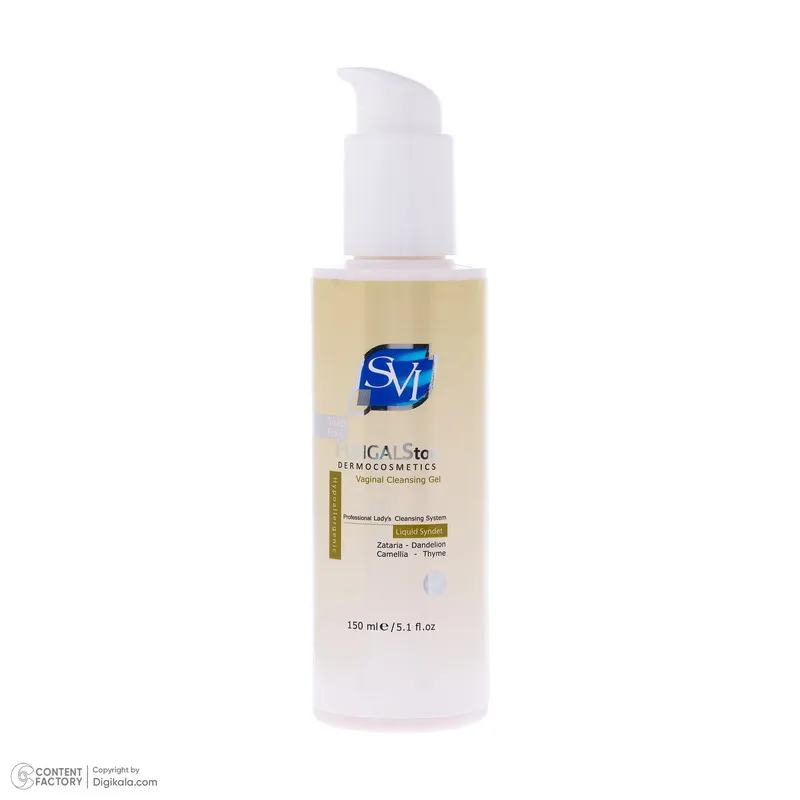 ژل بهداشتی بانوان اس وی آی مدل fungal stop حجم 150 میلی لیتر - تصویر 2