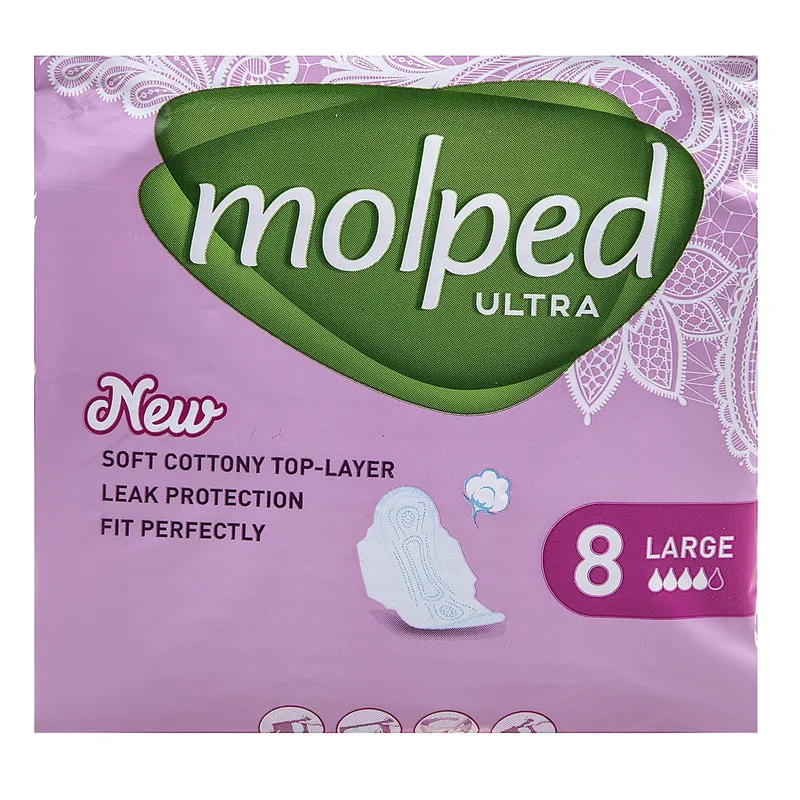 نوار بهداشتی مولپد مدل Ultra Large بسته 8 عددی - تصویر 2