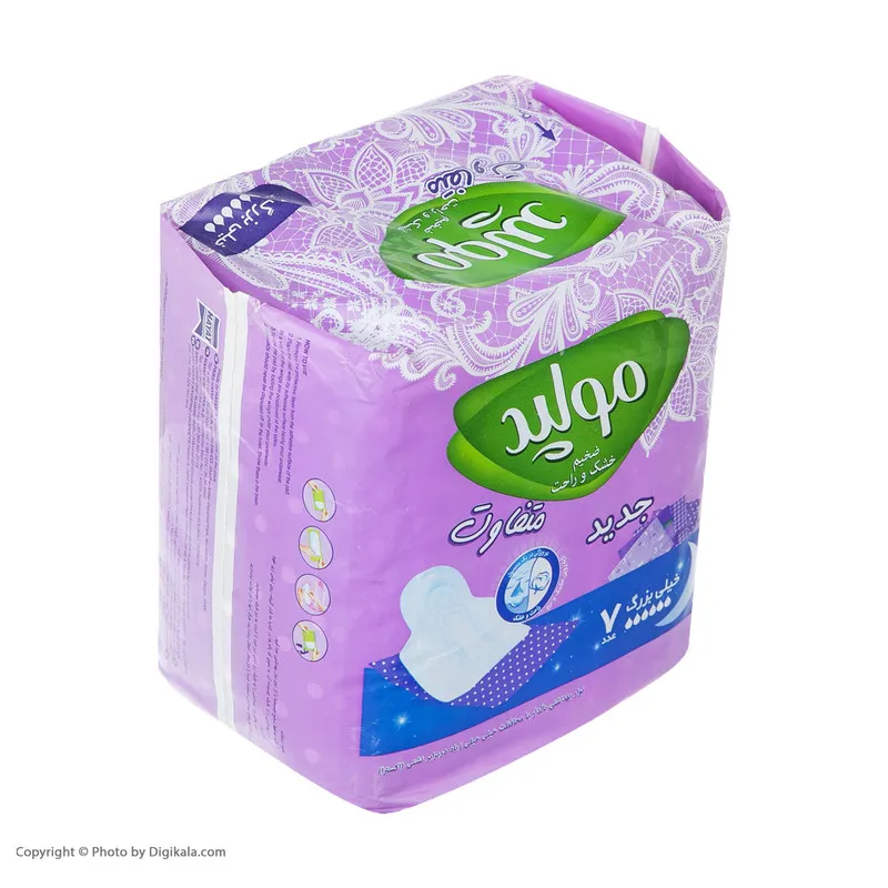 نوار بهداشتی مولپد مدل Extra XLarge بسته 7 عددی - تصویر 2