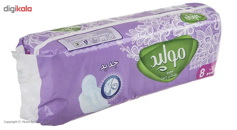 نوار بهداشتی مولپد مدل Large بسته 8 عددی - تصویر 2