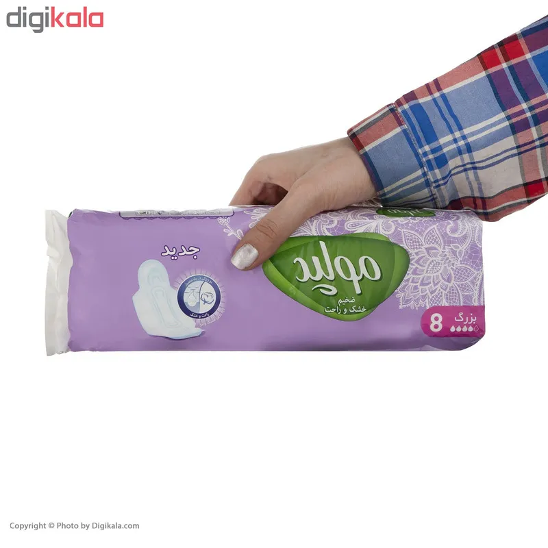 نوار بهداشتی مولپد مدل Large بسته 8 عددی - تصویر 6
