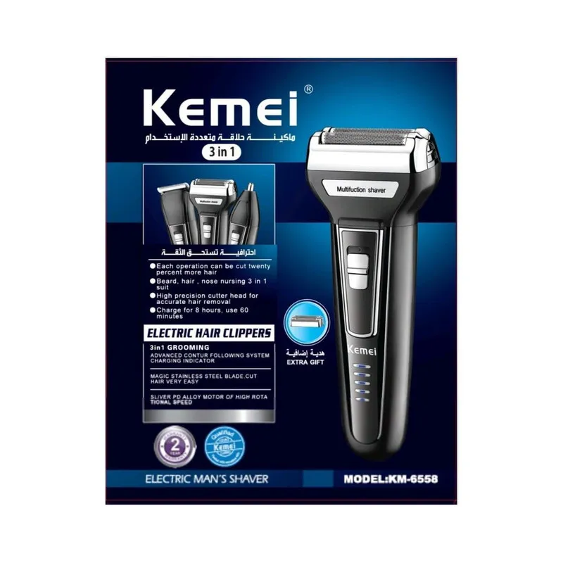 ماشین اصلاح موی صورت کیمی مدل KM-6558 - تصویر 3